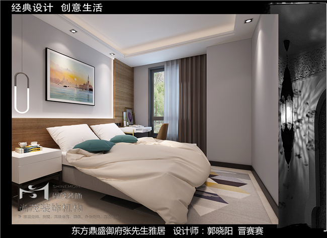 東方鼎盛御府臥室效果圖