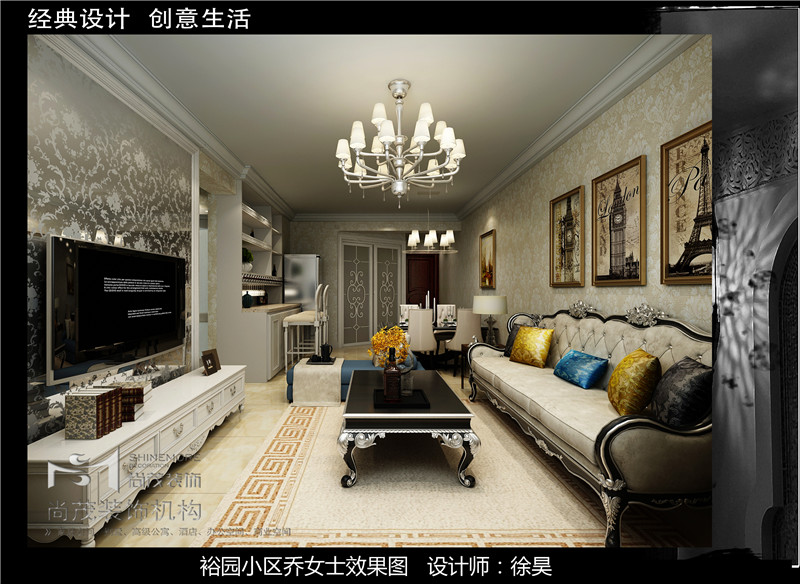 裕園小區喬女士裝修效果圖展示1