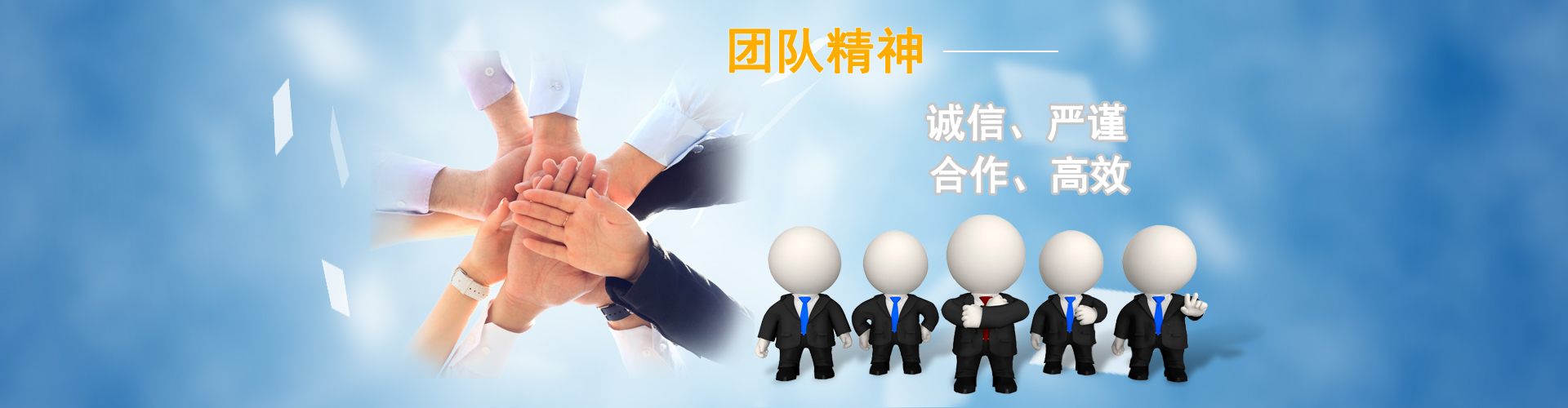 設計師介紹大圖